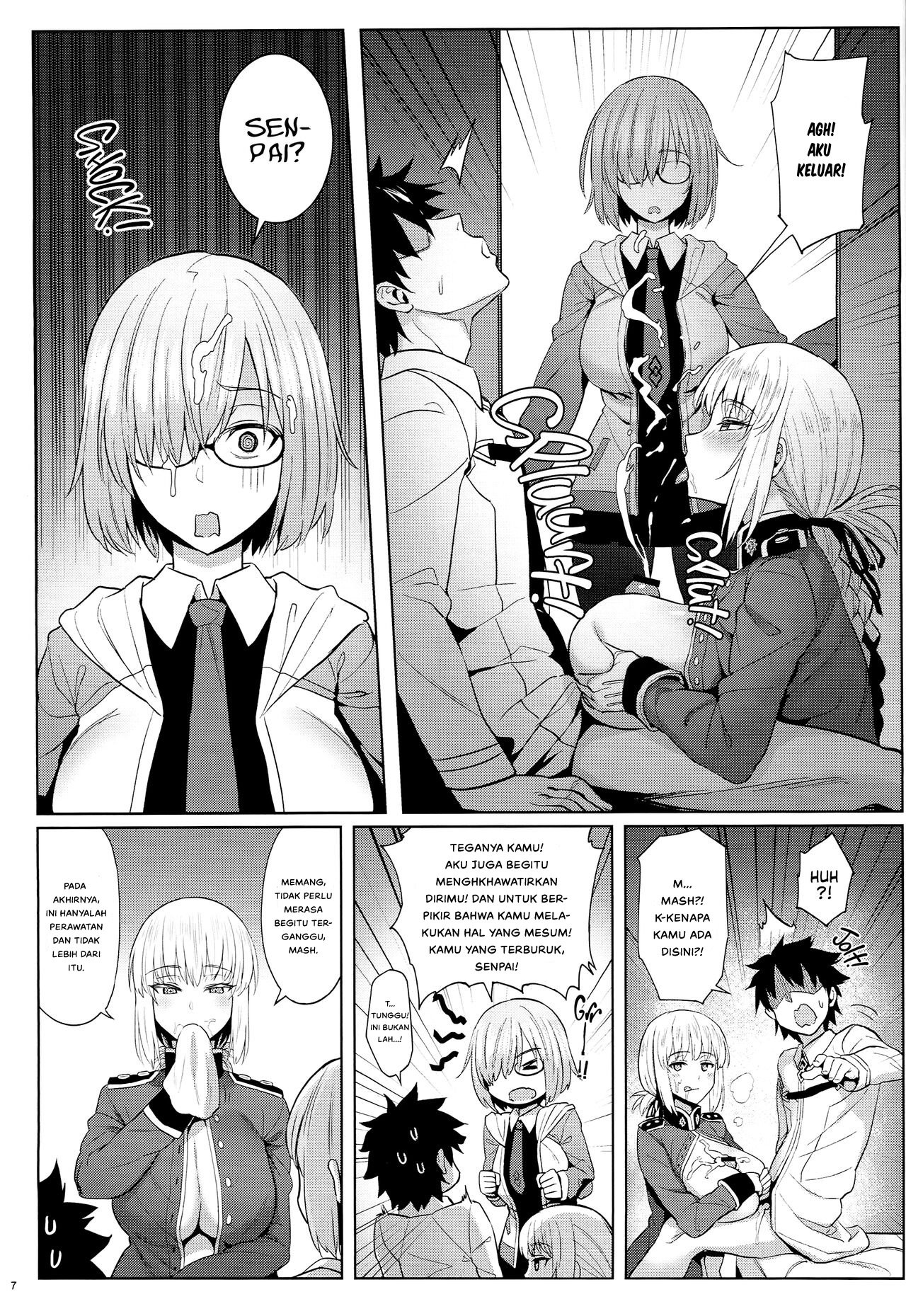 Kouhai no Amai Ryouhou - Chapter 1 7