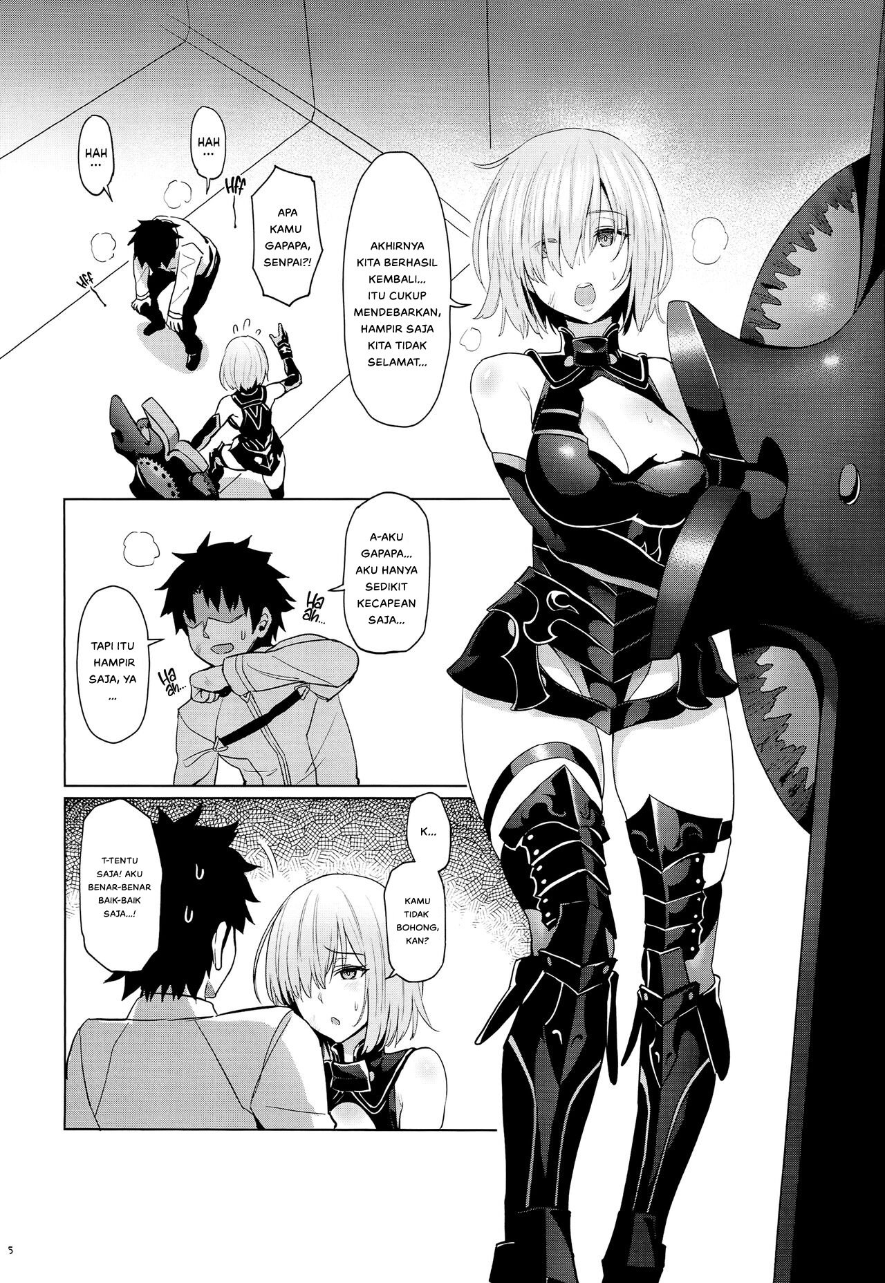 Kouhai no Amai Ryouhou - Chapter 1 5