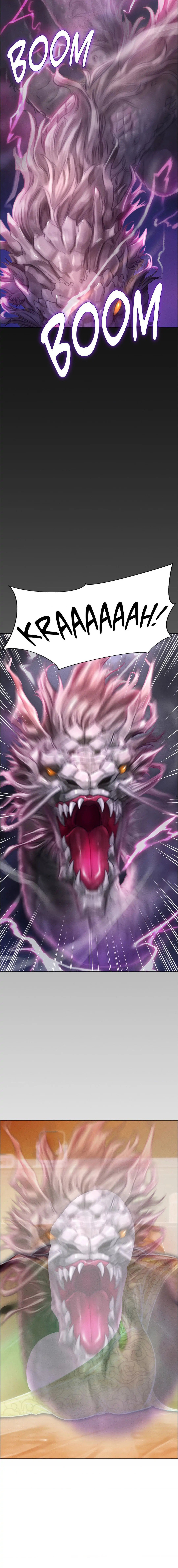 Harem Boy - Chapter 2 8