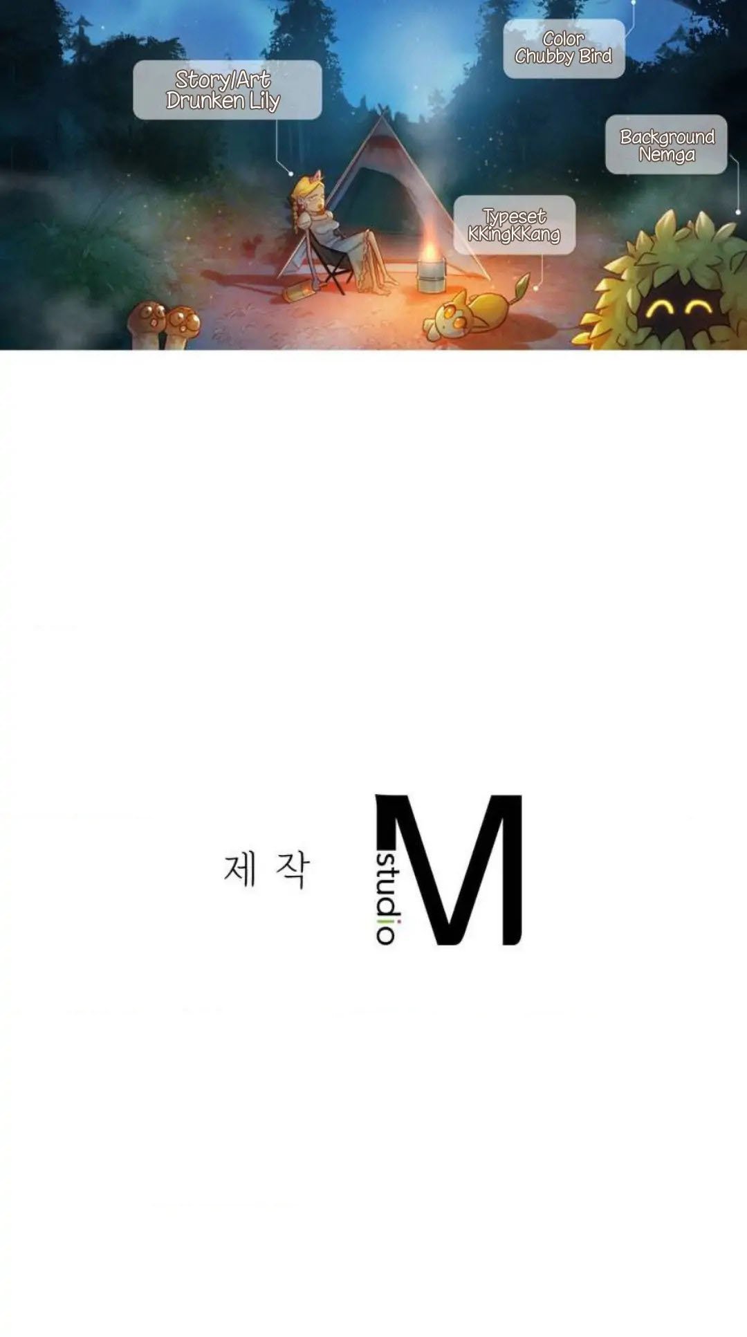 Harem Boy - Chapter 1 28