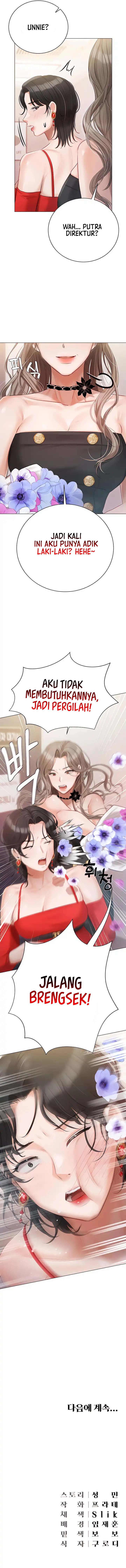 Hyeonjung’s Residence - Chapter 42 11 Hyeonjung’s Residence - Chapter 42 11