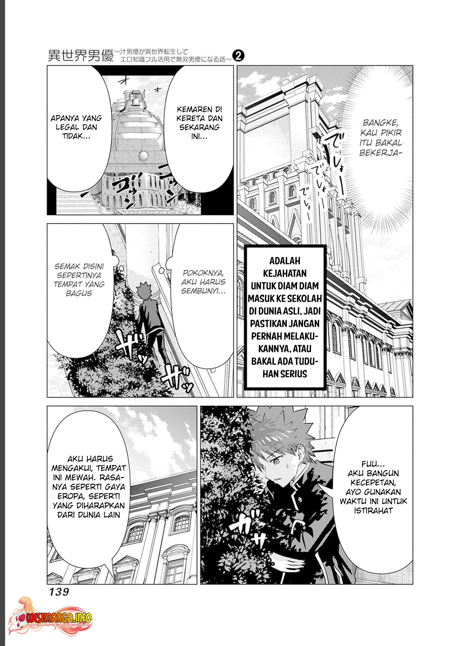 Isekai Pornstar - Chapter 19 5 Isekai Pornstar - Chapter 19 5