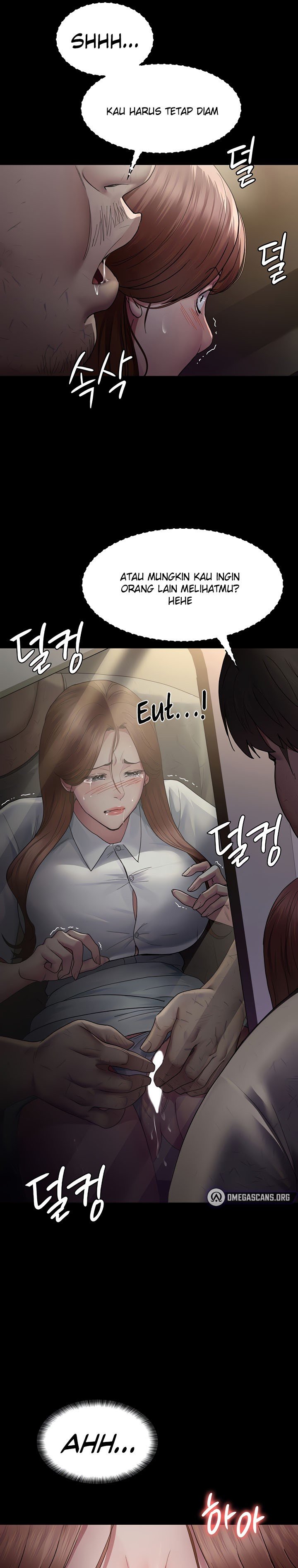 Night Hospital - Chapter 19 8