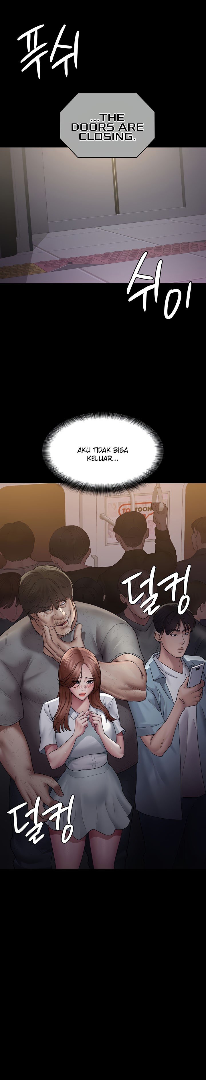 Night Hospital - Chapter 19 22