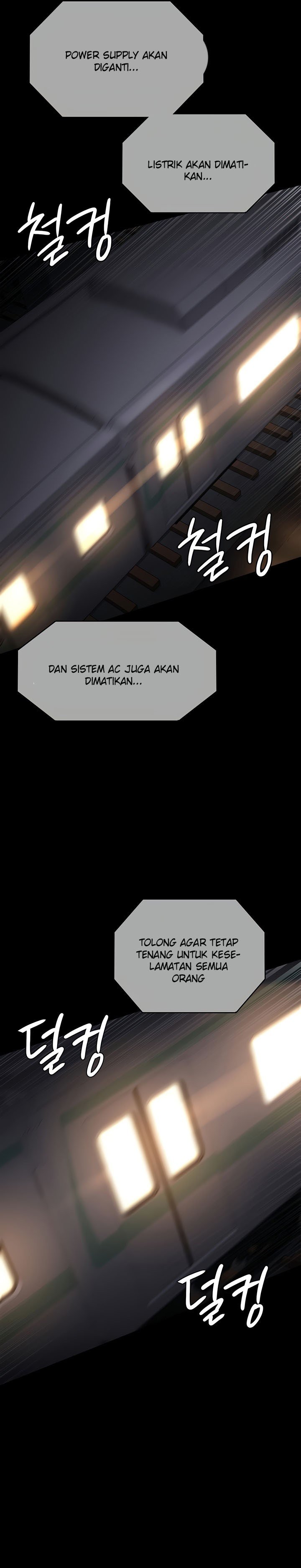 Night Hospital - Chapter 19 26