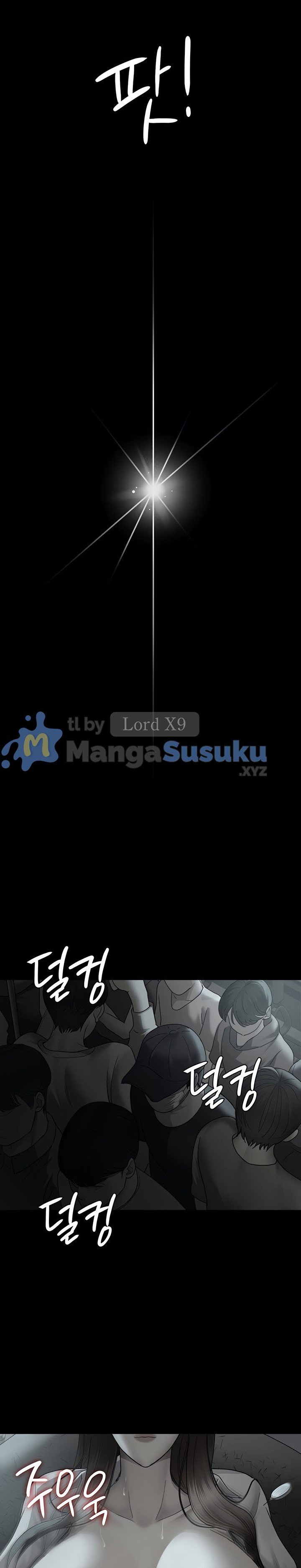 Night Hospital - Chapter 19 27