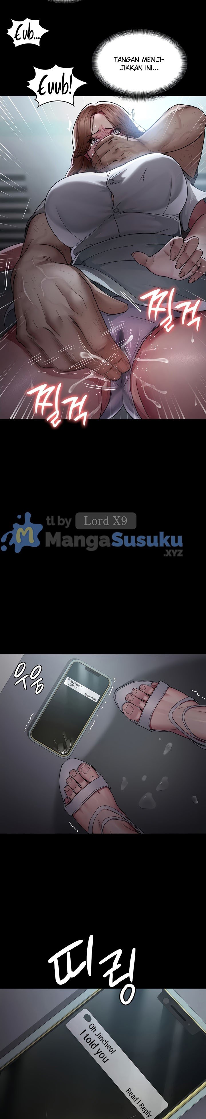 Night Hospital - Chapter 19 3