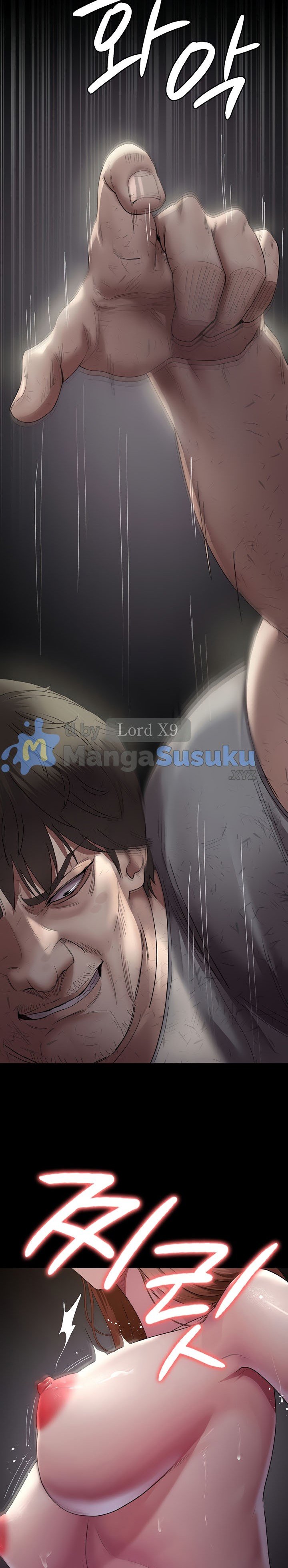 Night Hospital - Chapter 19 18