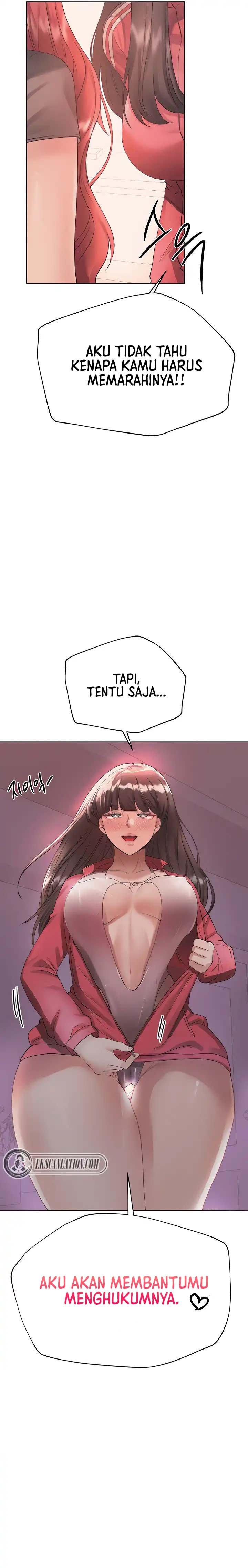 Noona&#8217;s Friend - Chapter 76 11
