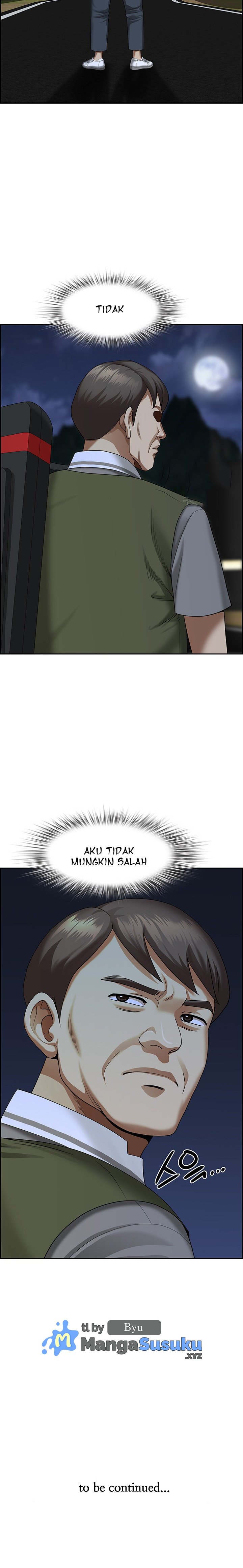 Neighborhood Lady - Chapter 9 19