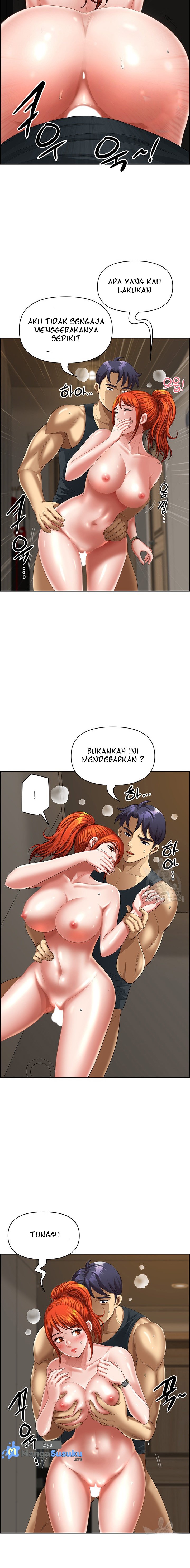 Neighborhood Lady - Chapter 9 13