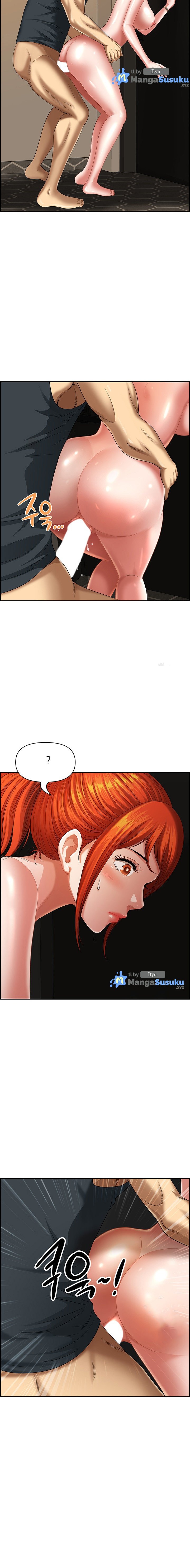 Neighborhood Lady - Chapter 9 11