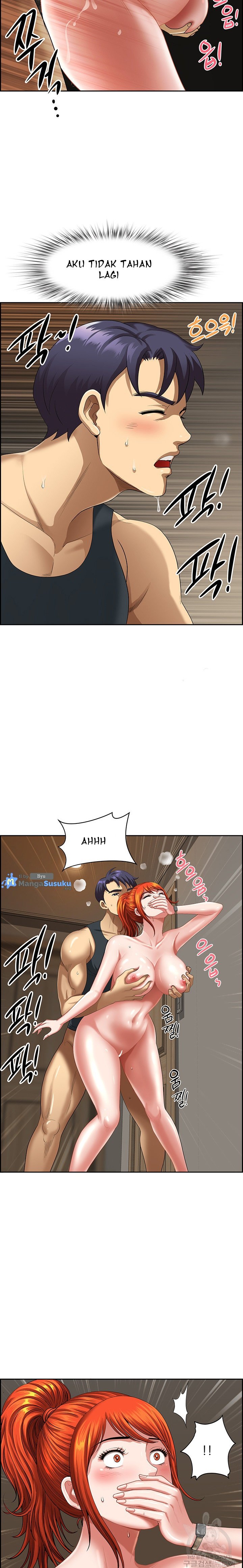 Neighborhood Lady - Chapter 9 17
