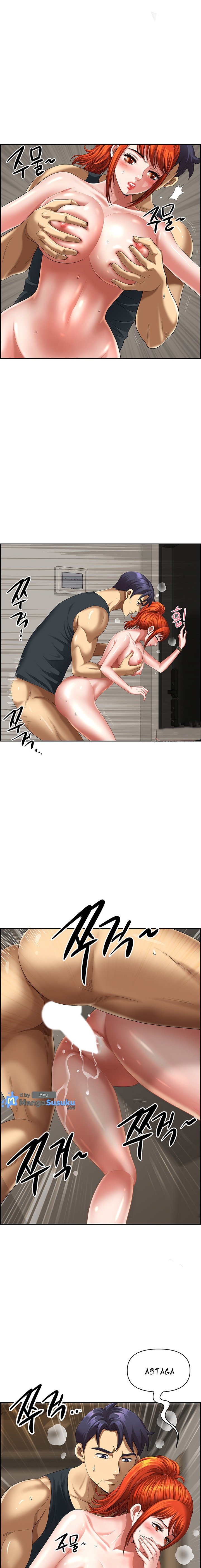 Neighborhood Lady - Chapter 9 14
