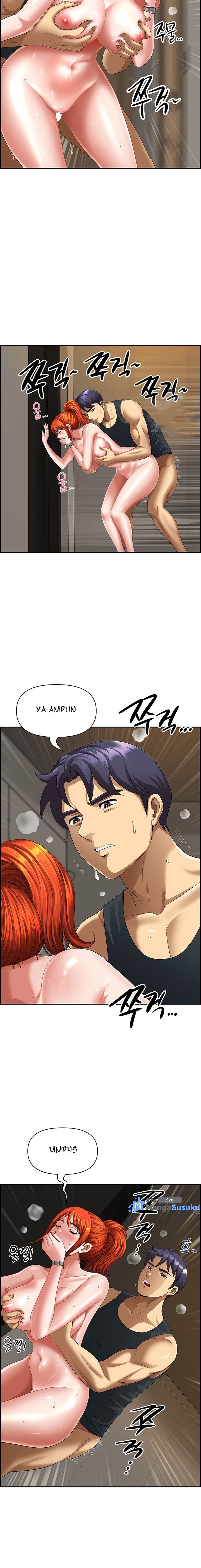 Neighborhood Lady - Chapter 9 15