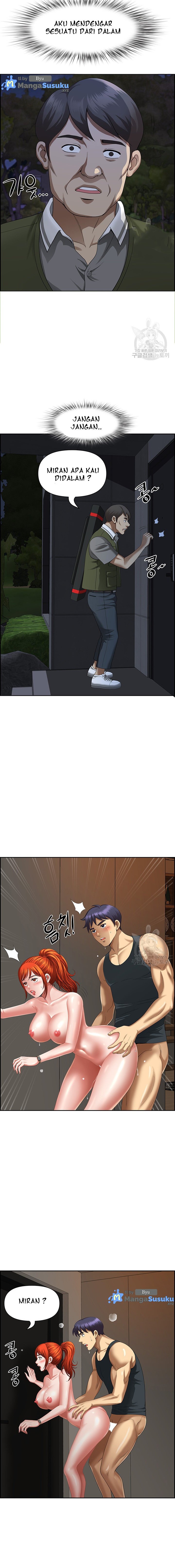 Neighborhood Lady - Chapter 9 7