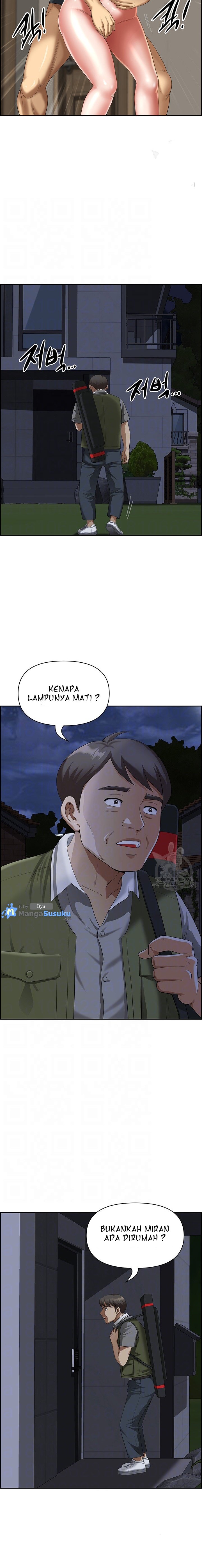 Neighborhood Lady - Chapter 9 4