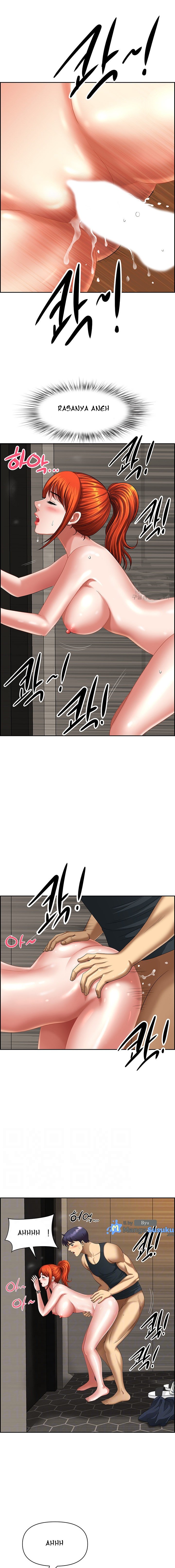 Neighborhood Lady - Chapter 9 5
