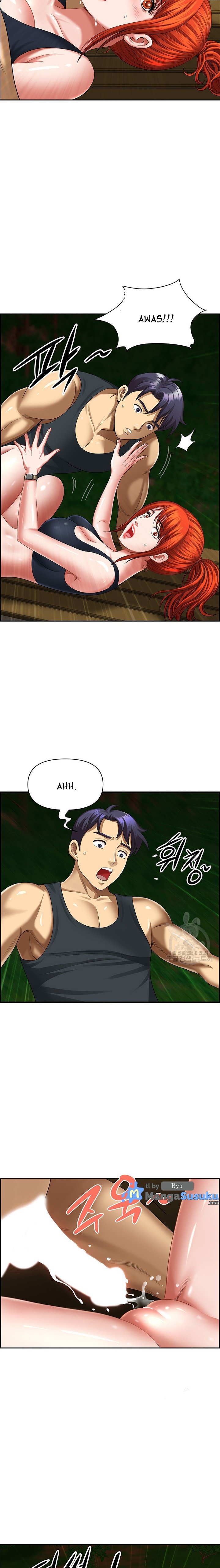 Neighborhood Lady - Chapter 6 12