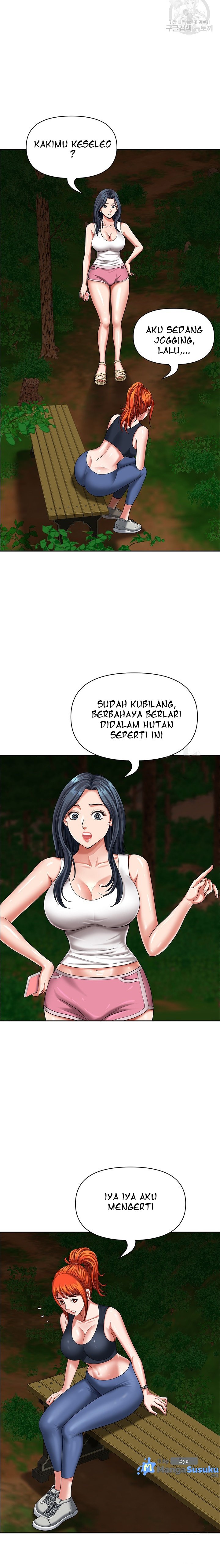 Neighborhood Lady - Chapter 6 17