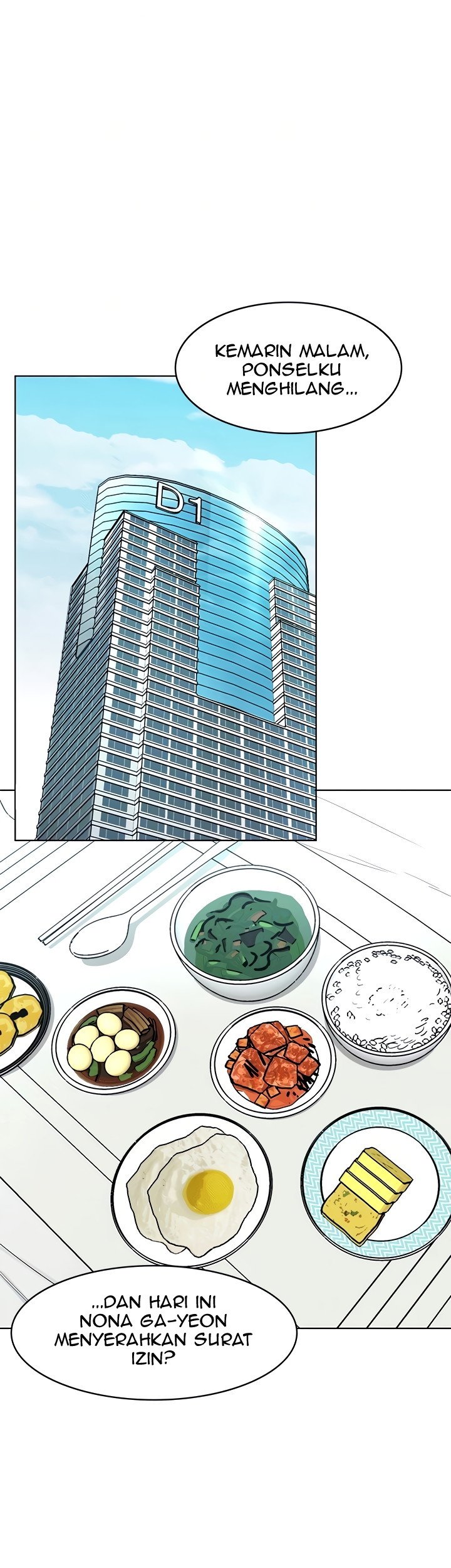 One Kill - Chapter 31 12