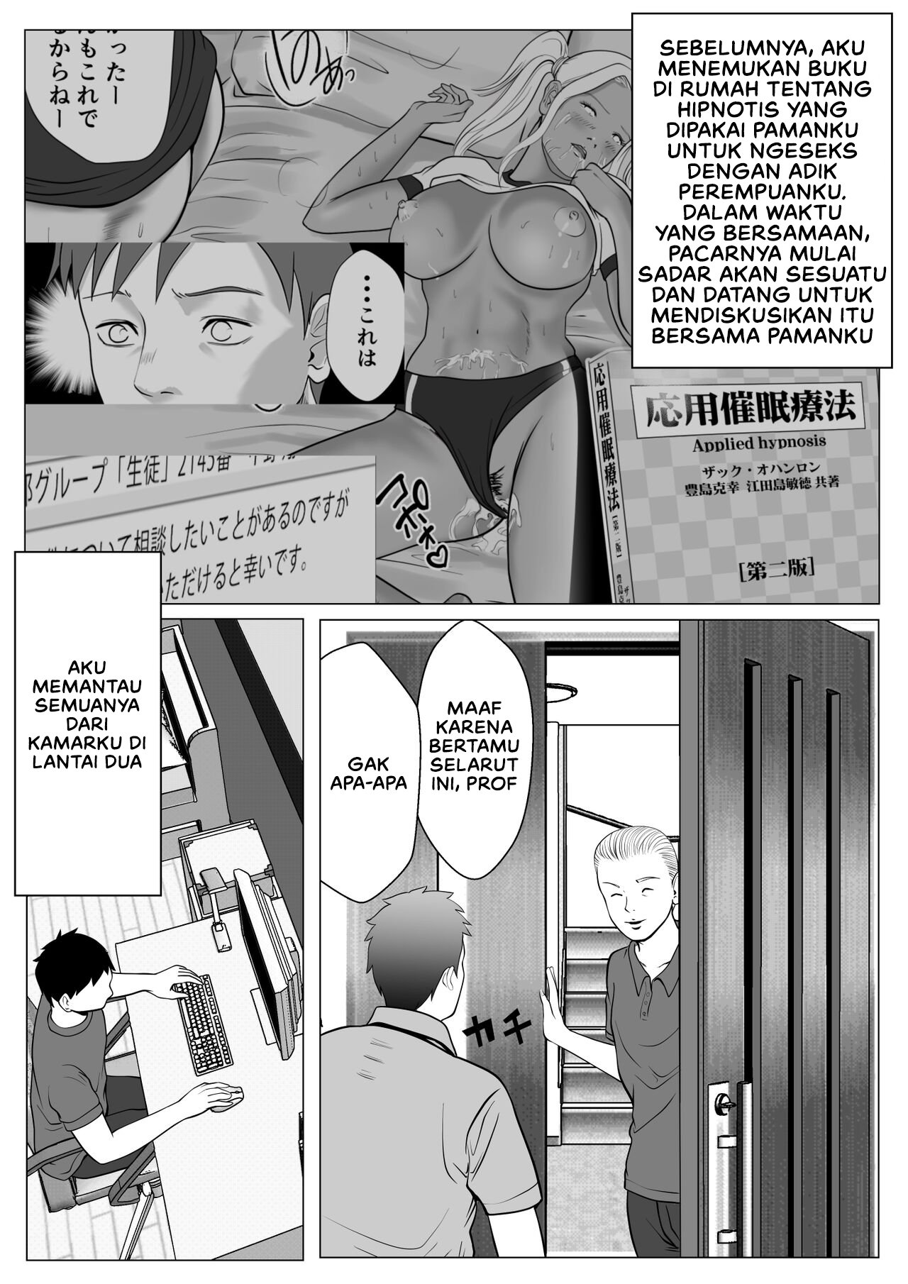 Ore no Hatsukoi Imouto Gal wa Oji ni Saimin Ryouhou de 3P Sareteru - Chapter 1 6