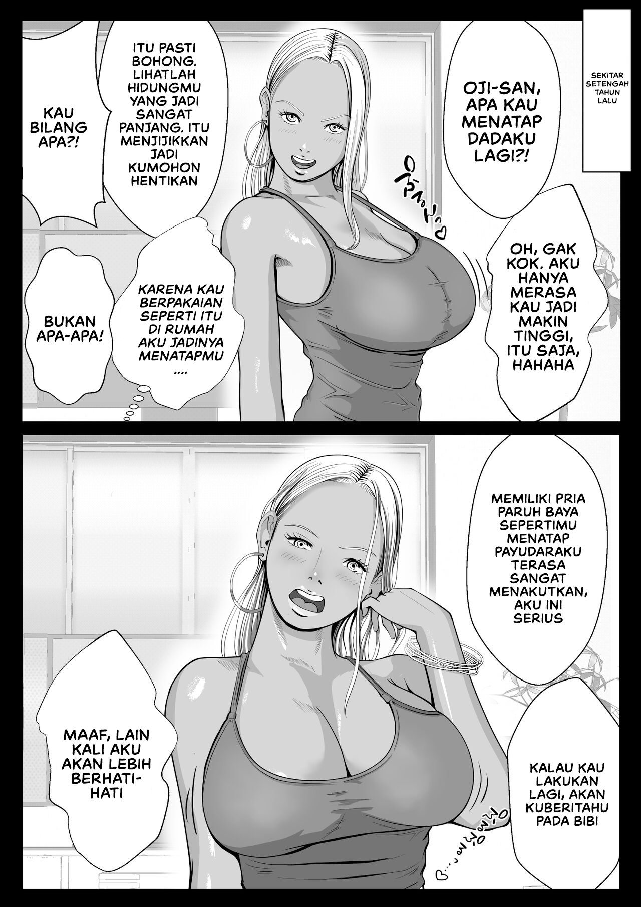 Ore no Hatsukoi Imouto Gal wa Oji ni Saimin Ryouhou de 3P Sareteru - Chapter 1 5