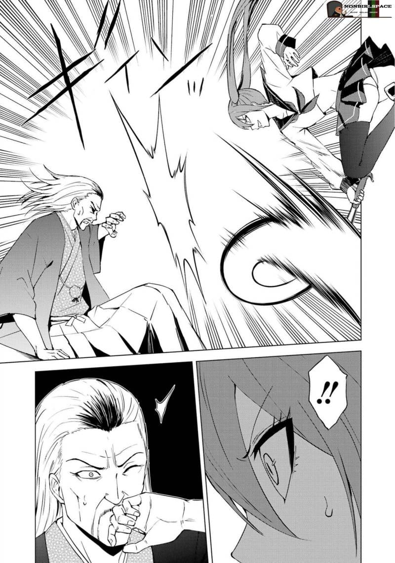Ore no Genjitsu wa Renai Game?? ka to Omottara Inochigake no Game datta - Chapter 50 9