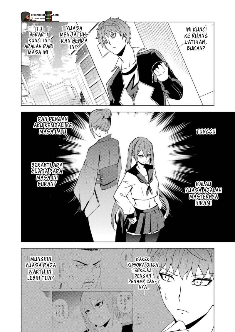 Ore no Genjitsu wa Renai Game?? ka to Omottara Inochigake no Game datta - Chapter 50 20