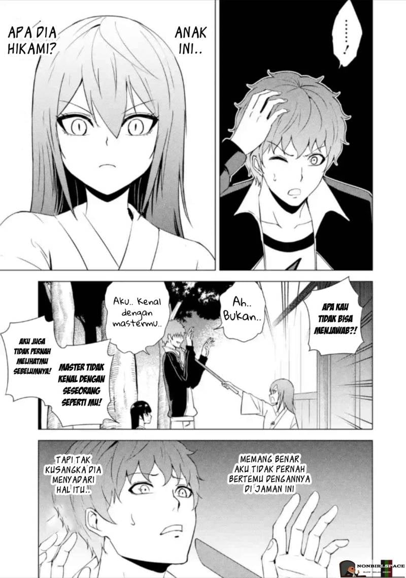 Ore no Genjitsu wa Renai Game?? ka to Omottara Inochigake no Game datta - Chapter 50 27