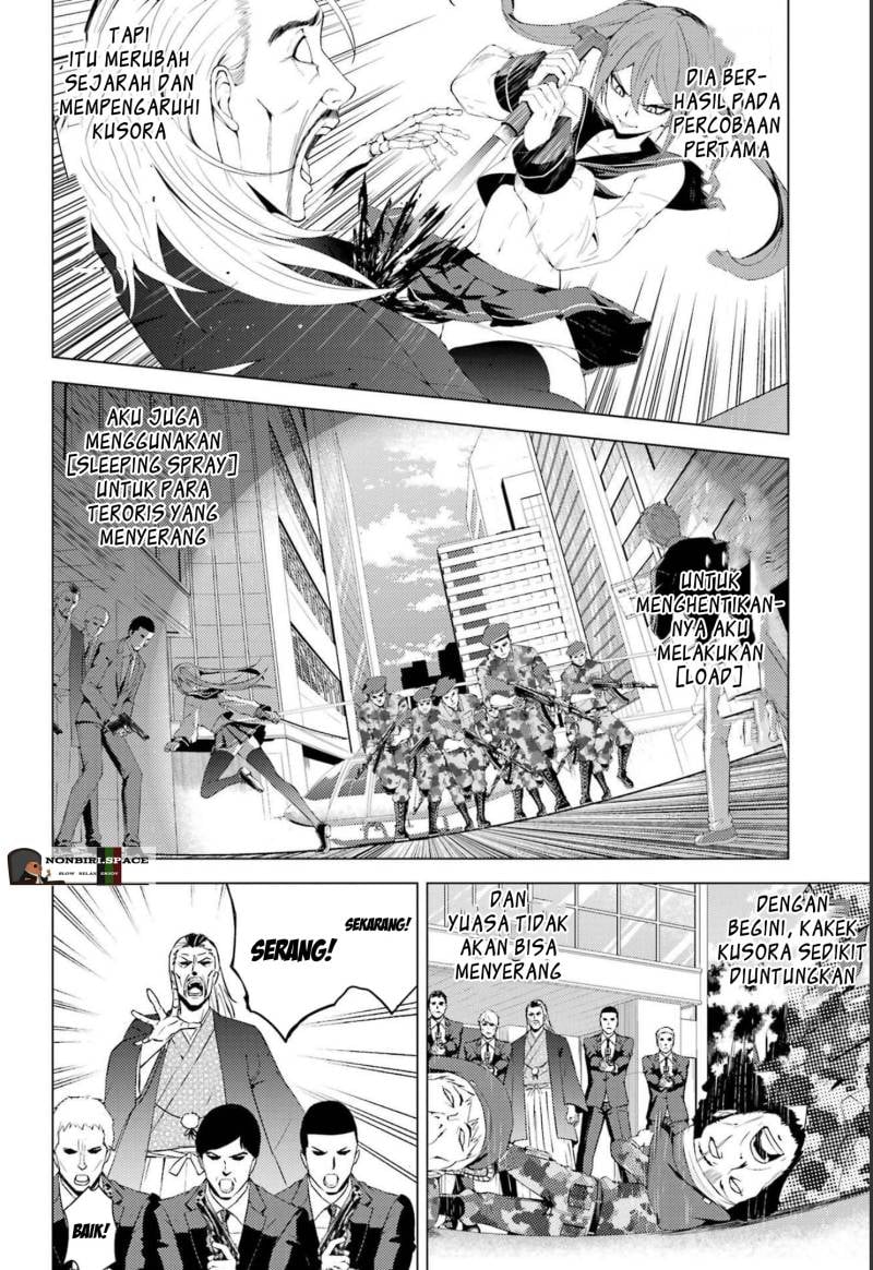 Ore no Genjitsu wa Renai Game?? ka to Omottara Inochigake no Game datta - Chapter 50 3
