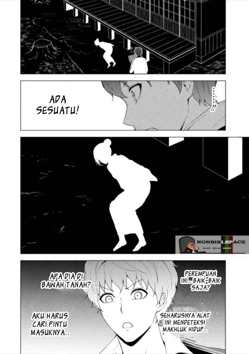 Ore no Genjitsu wa Renai Game?? ka to Omottara Inochigake no Game datta - Chapter 50 38