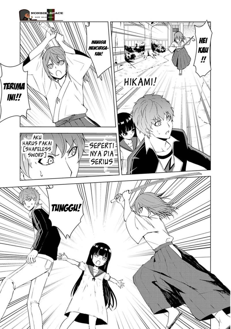 Ore no Genjitsu wa Renai Game?? ka to Omottara Inochigake no Game datta - Chapter 50 39