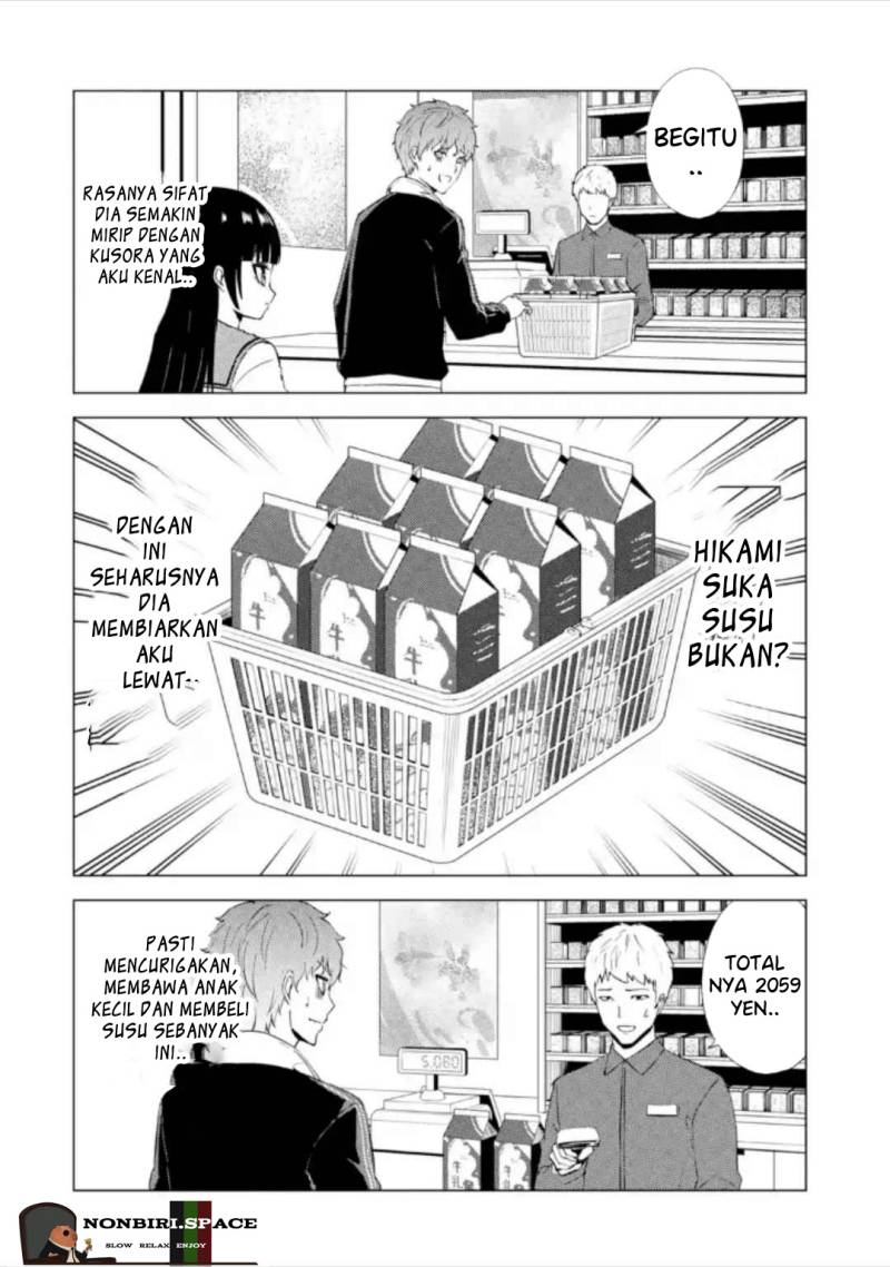 Ore no Genjitsu wa Renai Game?? ka to Omottara Inochigake no Game datta - Chapter 50 30