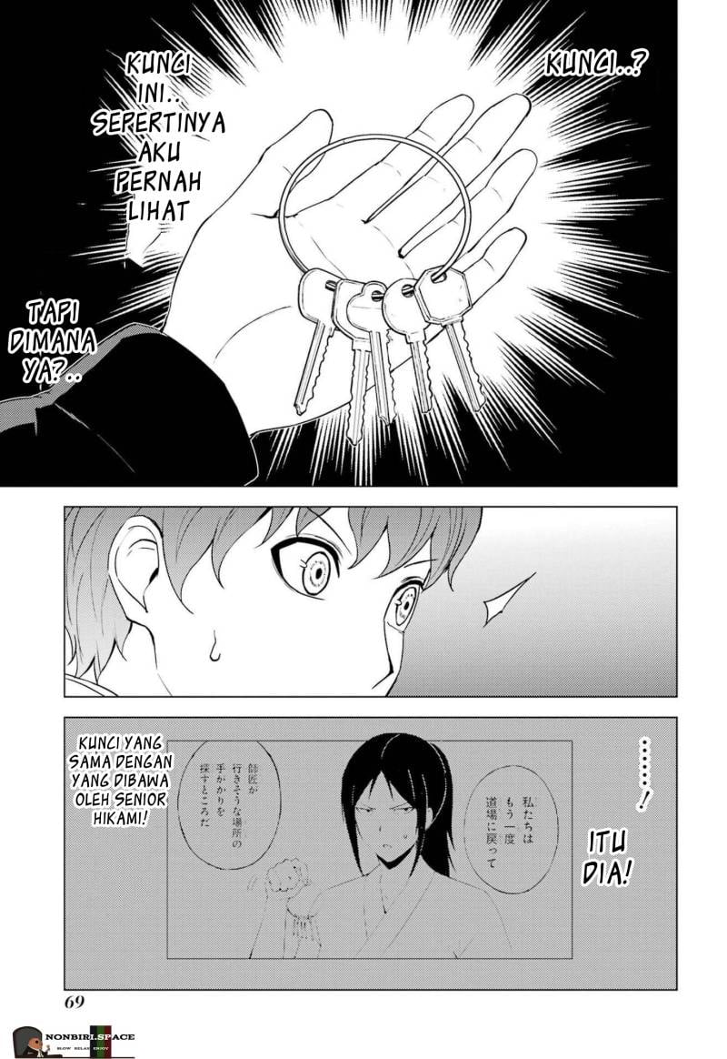 Ore no Genjitsu wa Renai Game?? ka to Omottara Inochigake no Game datta - Chapter 50 19