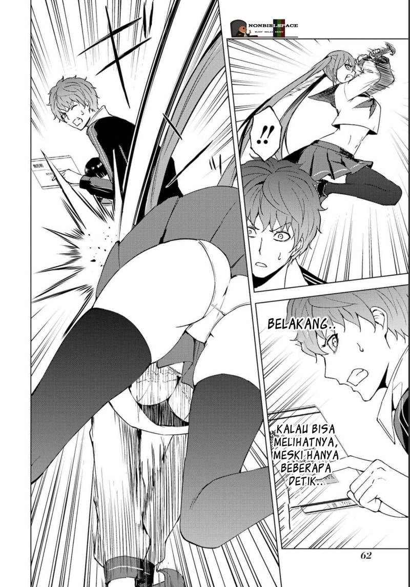 Ore no Genjitsu wa Renai Game?? ka to Omottara Inochigake no Game datta - Chapter 50 12