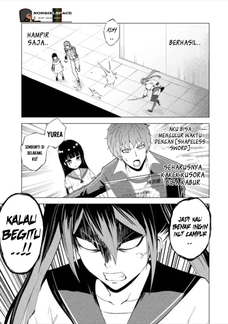 Ore no Genjitsu wa Renai Game?? ka to Omottara Inochigake no Game datta - Chapter 50 13