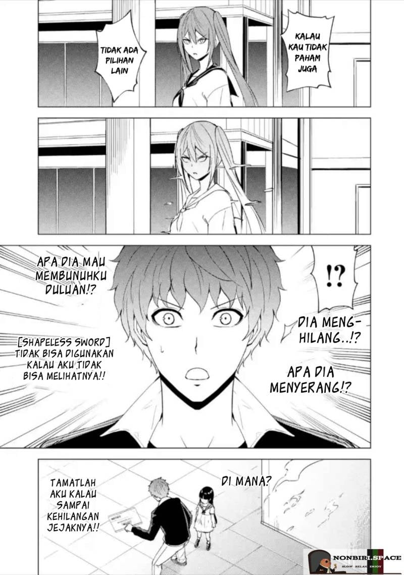Ore no Genjitsu wa Renai Game?? ka to Omottara Inochigake no Game datta - Chapter 50 11