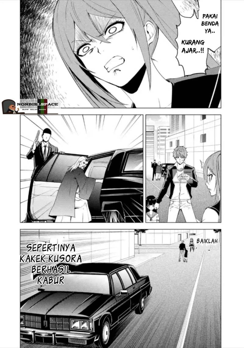 Ore no Genjitsu wa Renai Game?? ka to Omottara Inochigake no Game datta - Chapter 50 16