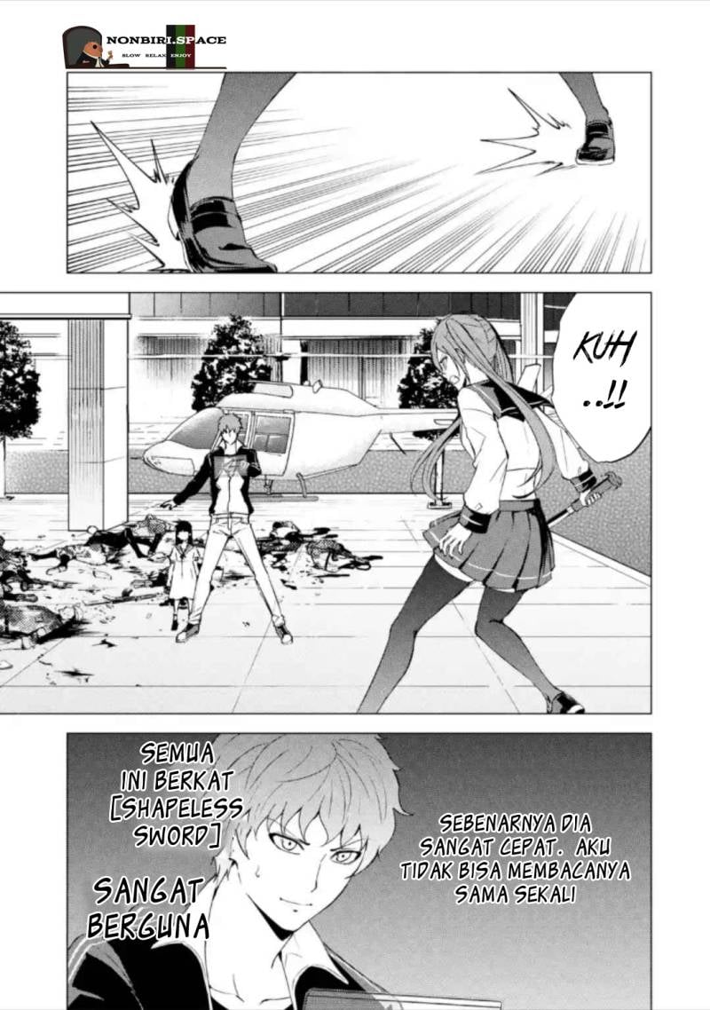 Ore no Genjitsu wa Renai Game?? ka to Omottara Inochigake no Game datta - Chapter 50 15
