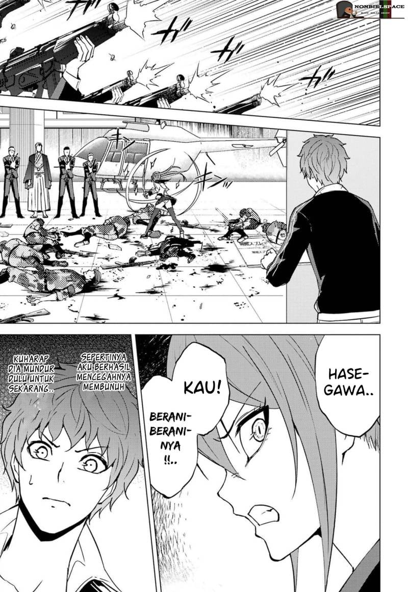 Ore no Genjitsu wa Renai Game?? ka to Omottara Inochigake no Game datta - Chapter 50 4