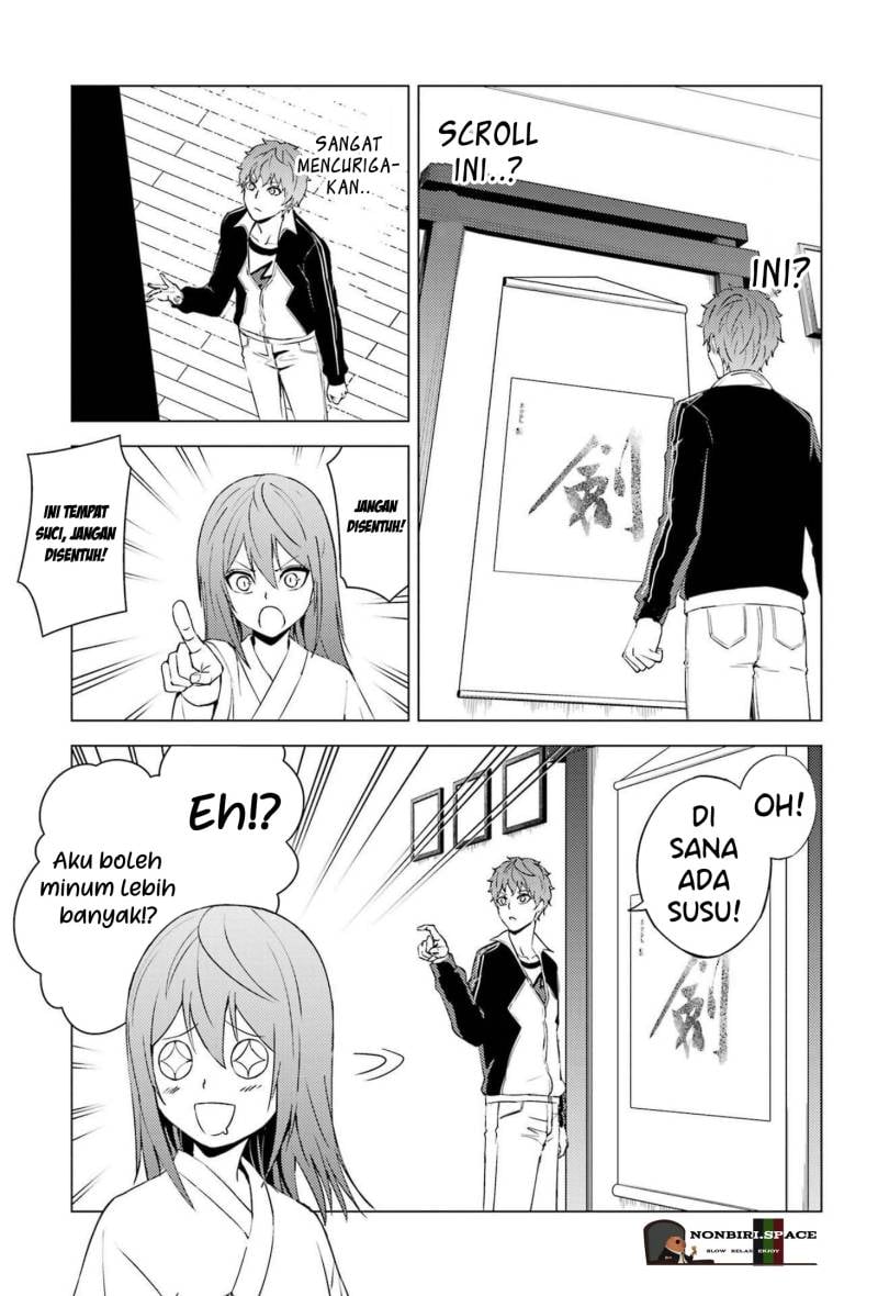 Ore no Genjitsu wa Renai Game?? ka to Omottara Inochigake no Game datta - Chapter 50 43