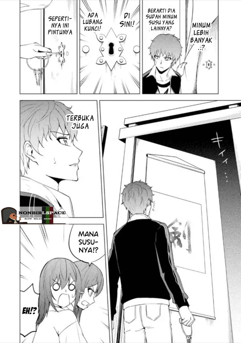 Ore no Genjitsu wa Renai Game?? ka to Omottara Inochigake no Game datta - Chapter 50 44