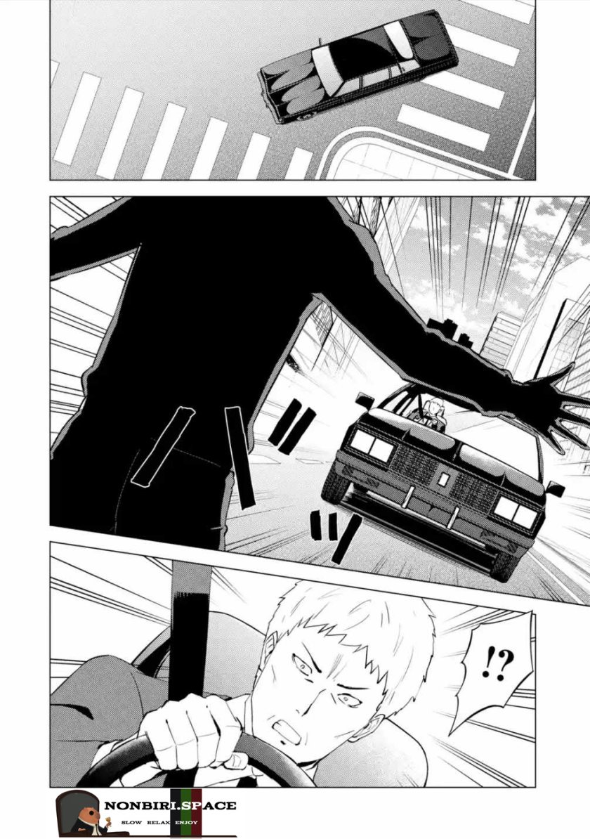 Ore no Genjitsu wa Renai Game?? ka to Omottara Inochigake no Game datta - Chapter 54 8