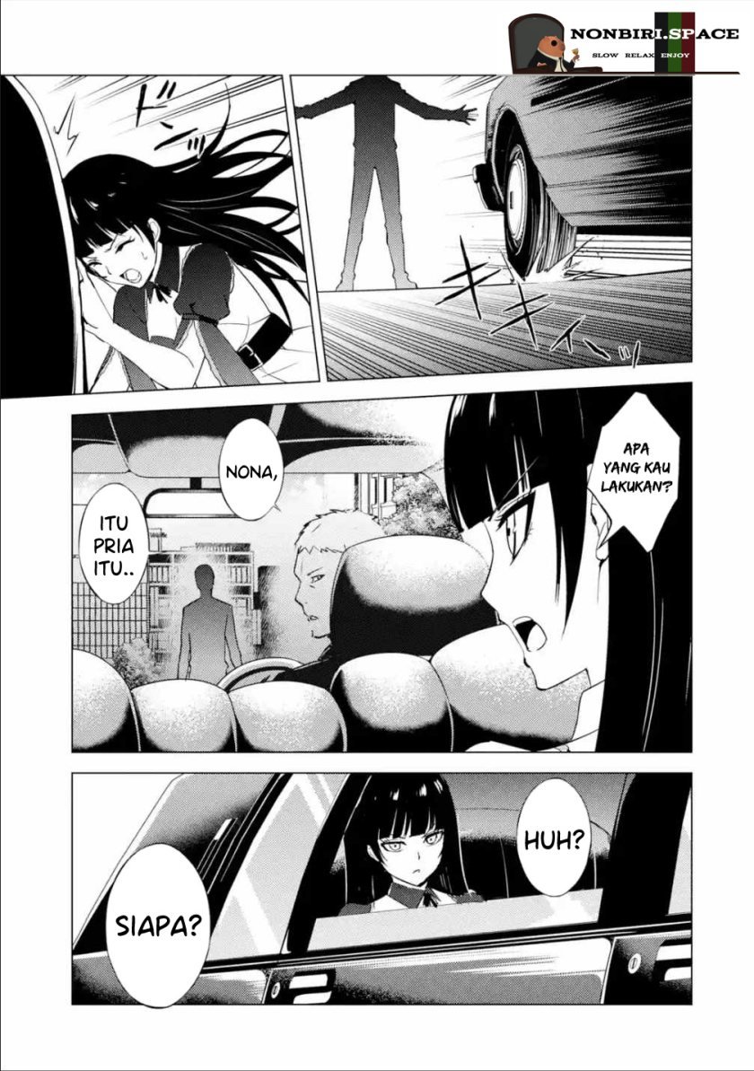 Ore no Genjitsu wa Renai Game?? ka to Omottara Inochigake no Game datta - Chapter 54 9