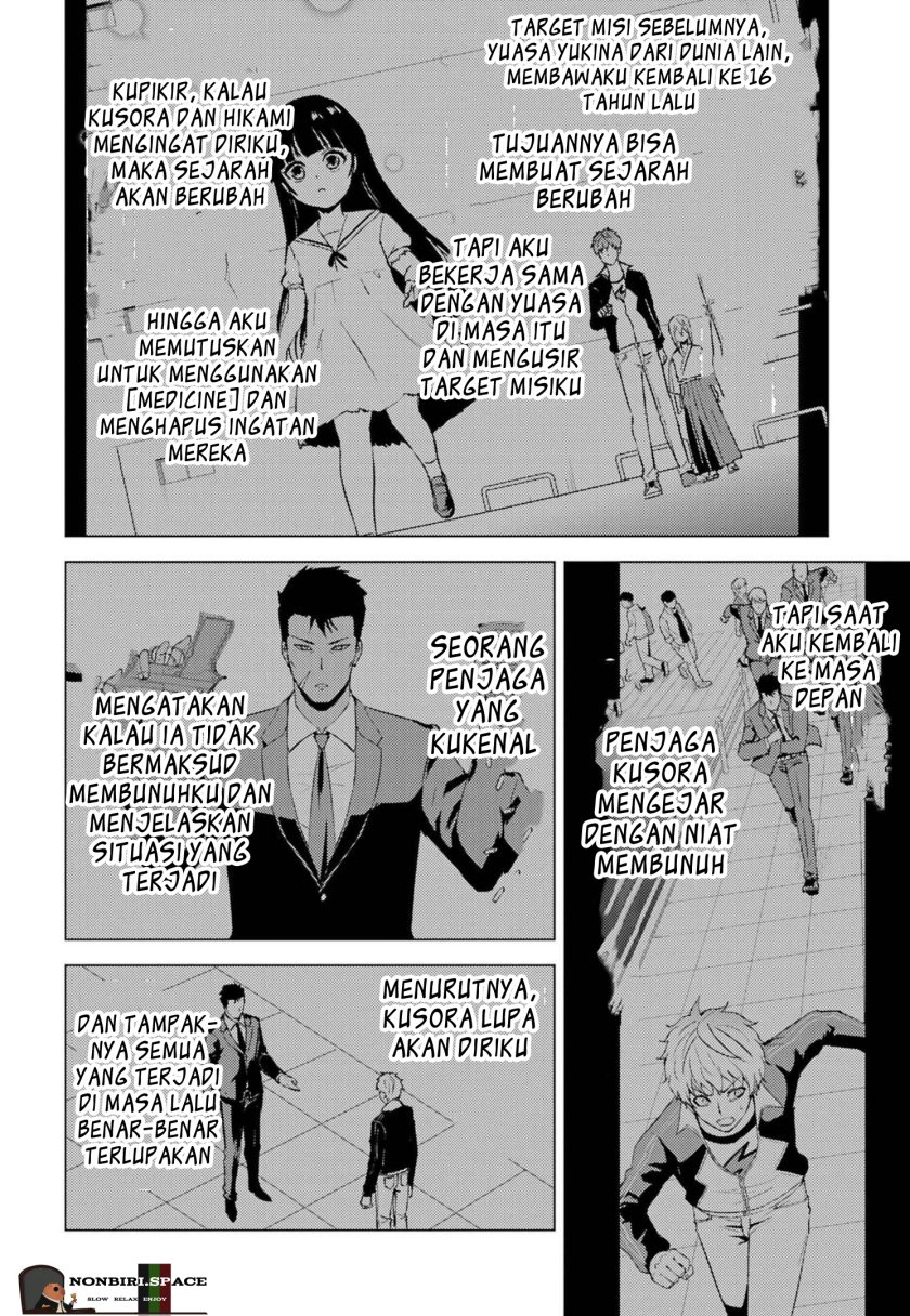 Ore no Genjitsu wa Renai Game?? ka to Omottara Inochigake no Game datta - Chapter 54 2