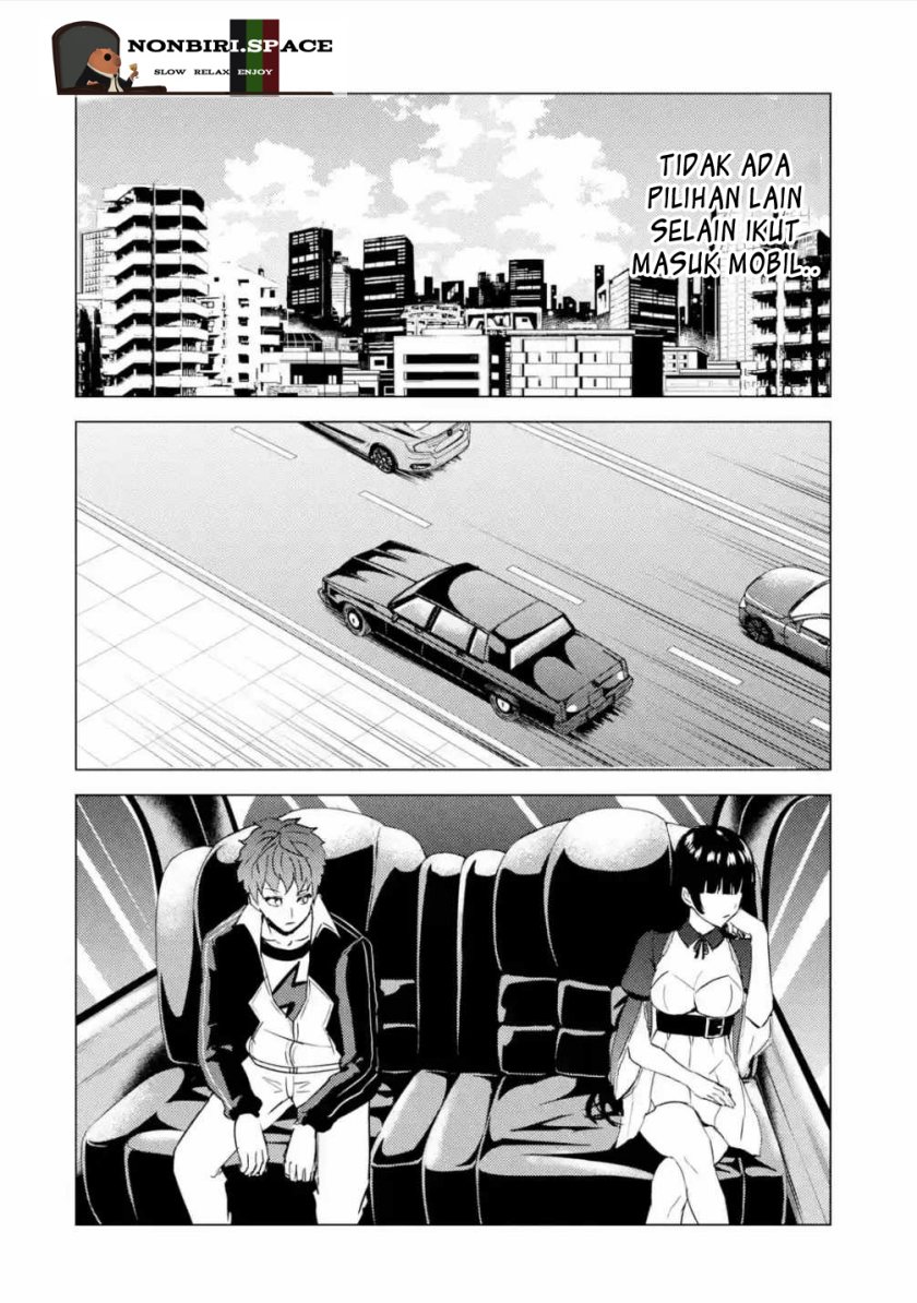 Ore no Genjitsu wa Renai Game?? ka to Omottara Inochigake no Game datta - Chapter 54 23