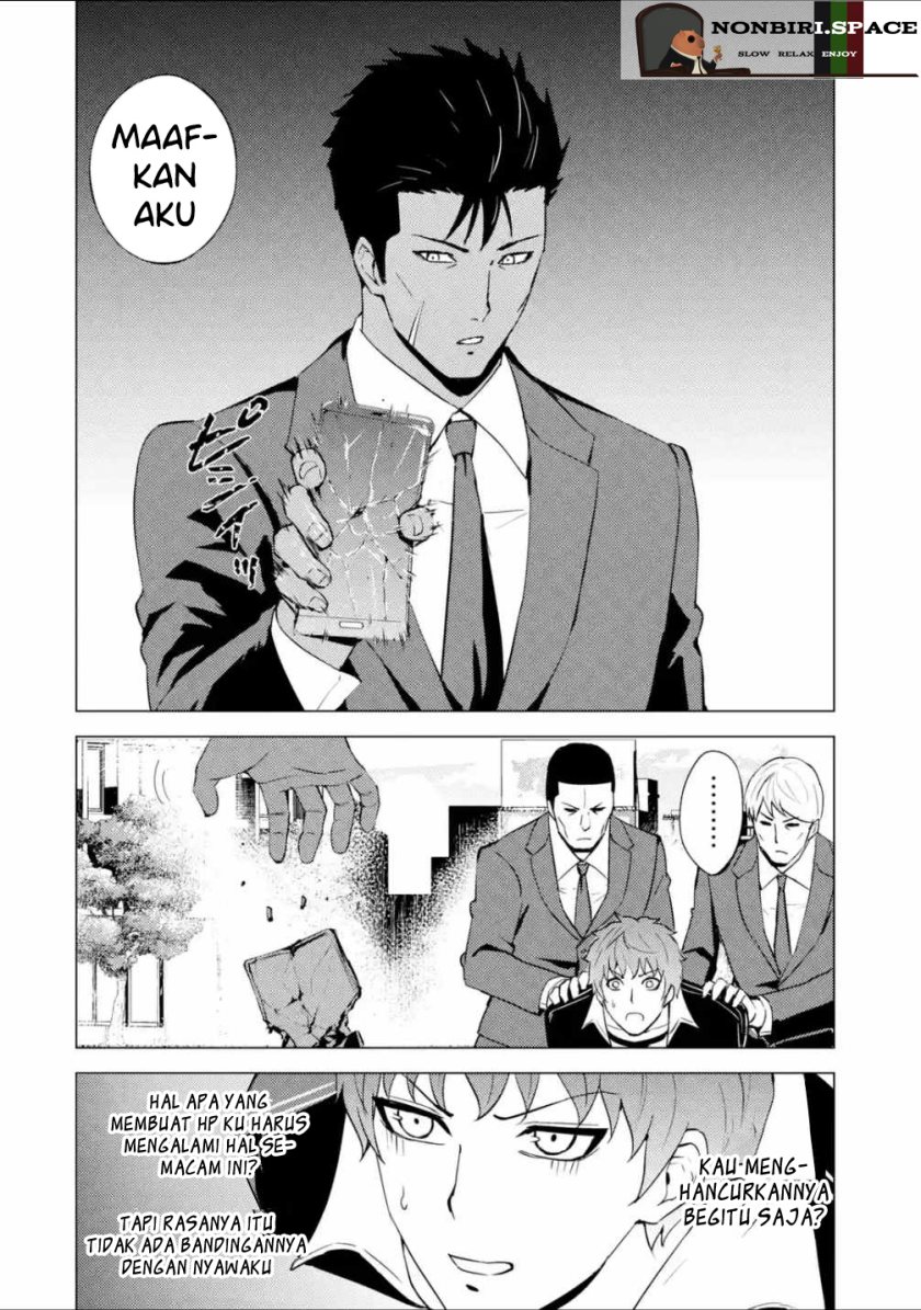 Ore no Genjitsu wa Renai Game?? ka to Omottara Inochigake no Game datta - Chapter 54 21