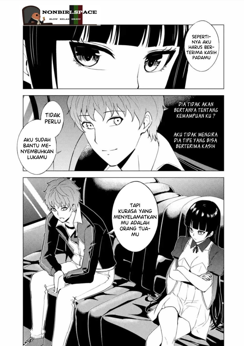 Ore no Genjitsu wa Renai Game?? ka to Omottara Inochigake no Game datta - Chapter 54 26