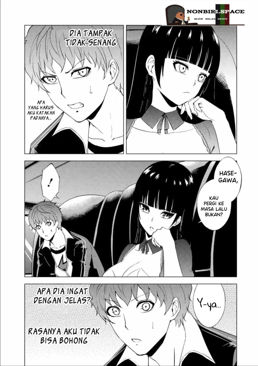 Ore no Genjitsu wa Renai Game?? ka to Omottara Inochigake no Game datta - Chapter 54 24